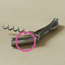 ワインのスマートな開け方 これでバッチリ ワインの基礎知識 ワインアカデミー キリン ワインのスマートな開け方 これでバッチリ ワインの基礎知識 ワインアカデミー キリン