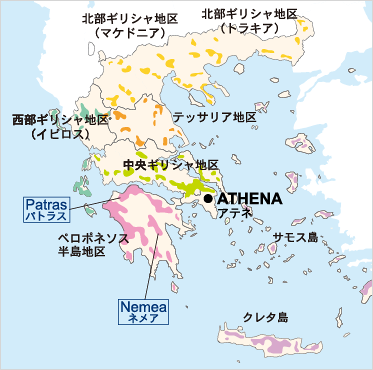 ギリシャ これでバッチリ ワインの基礎知識 ワインアカデミー キリン ギリシャ これでバッチリ ワインの基礎知識 ワインアカデミー キリン