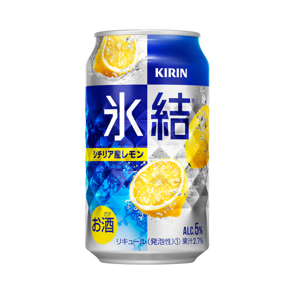 チューハイ カクテル お酒 キリン