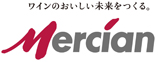 ワインのおいしい未来をつくる。 Mercian