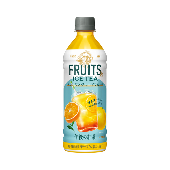 KIRIN｜キリングループ 商品情報サイト
