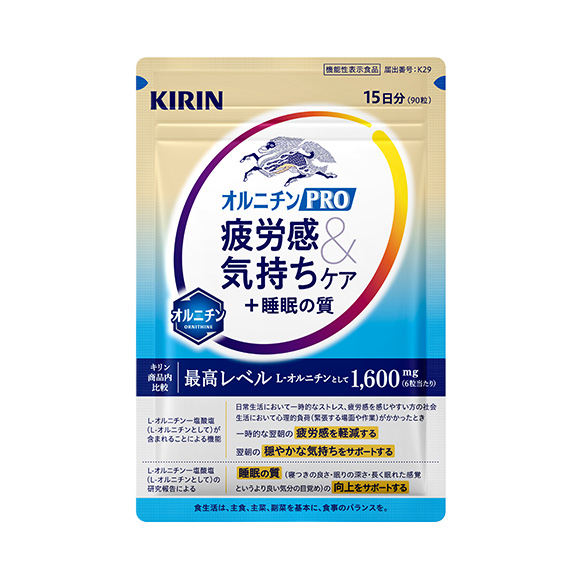 KIRIN｜キリングループ 商品情報サイト