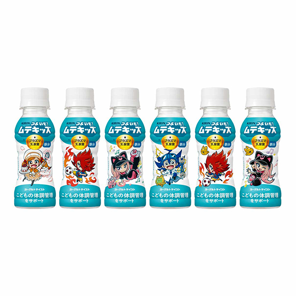 KIRIN｜キリングループ 商品情報サイト