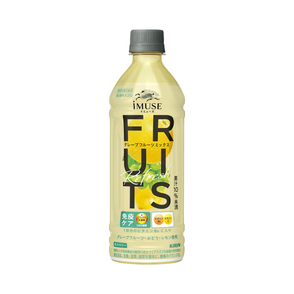 KIRIN｜キリングループ 商品情報サイト