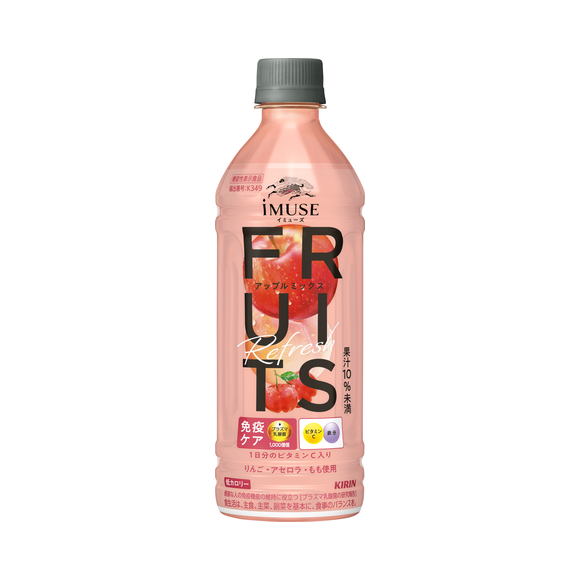 KIRIN｜キリングループ 商品情報サイト