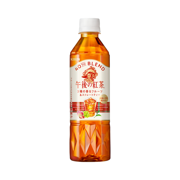 KIRIN｜キリングループ 商品情報サイト