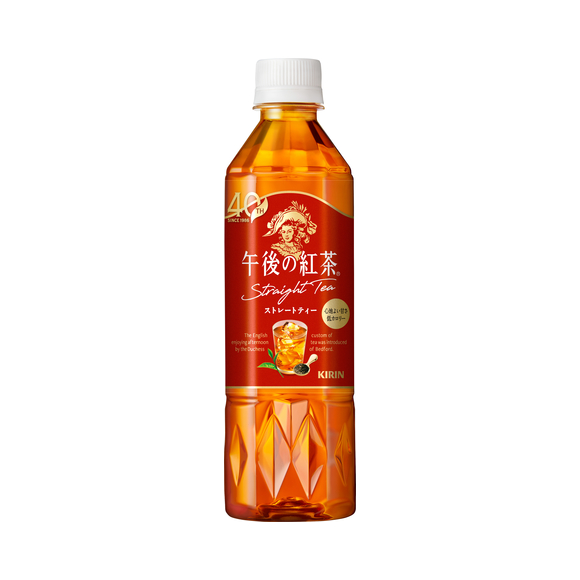 KIRIN｜キリングループ 商品情報サイト
