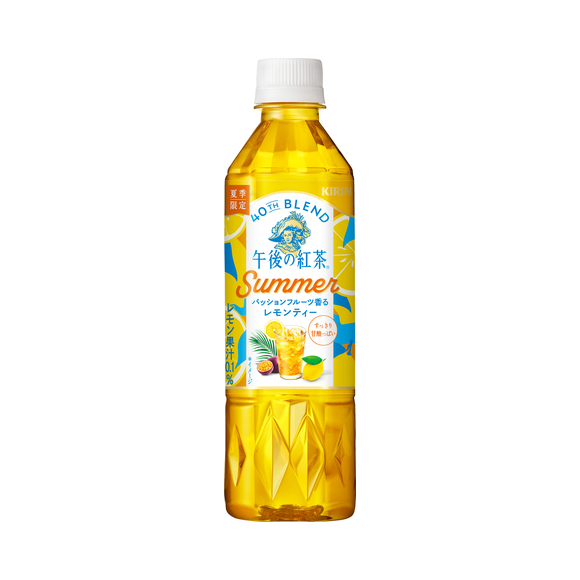 KIRIN｜キリングループ 商品情報サイト