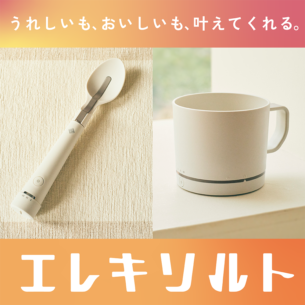 キリンページ KIRIN｜キリングループ 商品情報サイト