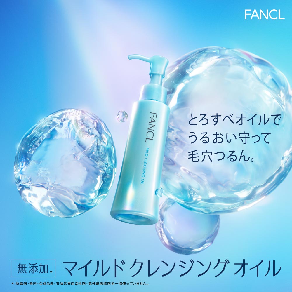 KIRIN｜キリングループ 商品情報サイト