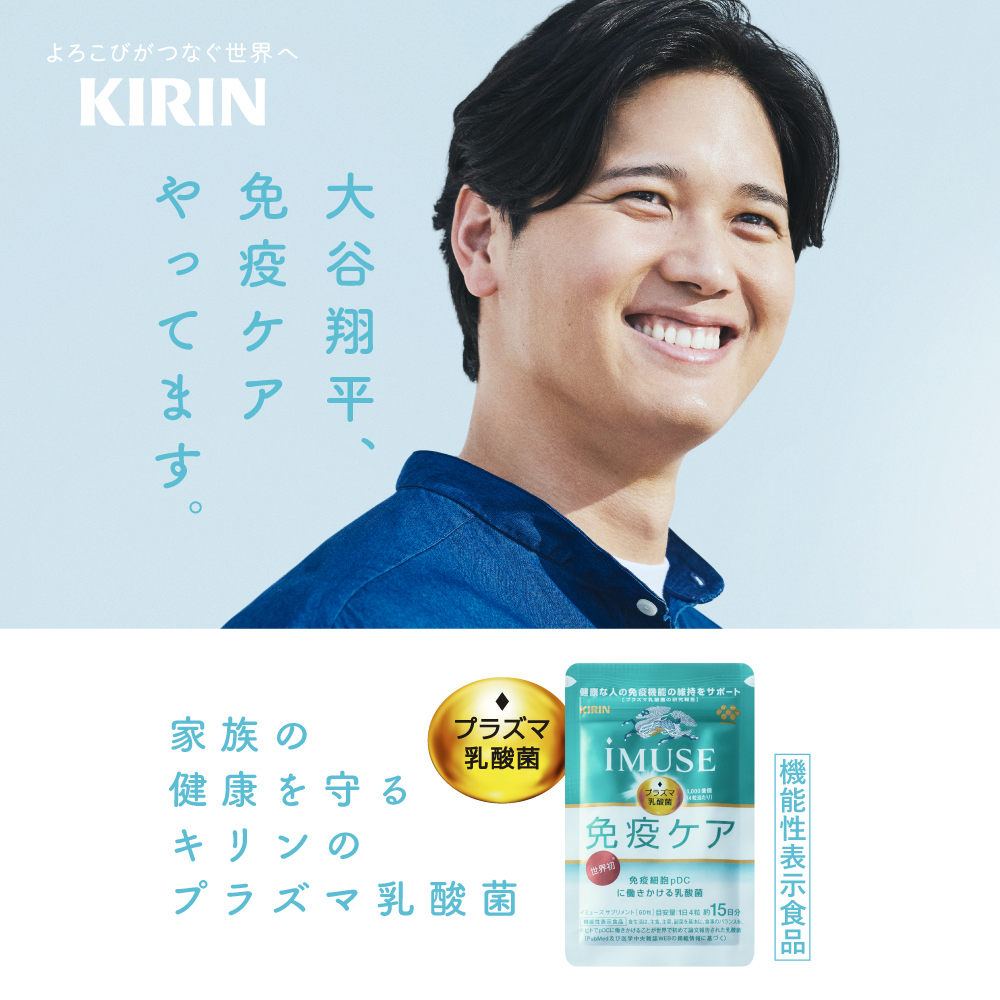 ℳさま 専用 Kirin様専用! キリン様専用 キリン様専用 キリン様 ℳさま 専用 Kirin様専用! キリン様専用 キリン様専用 キリン様