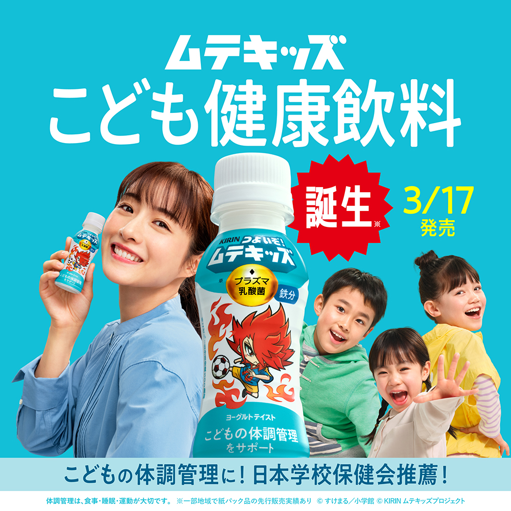 キリン様専用ページ 専用ページ キリン様専用 専用 キリン（ビール）の