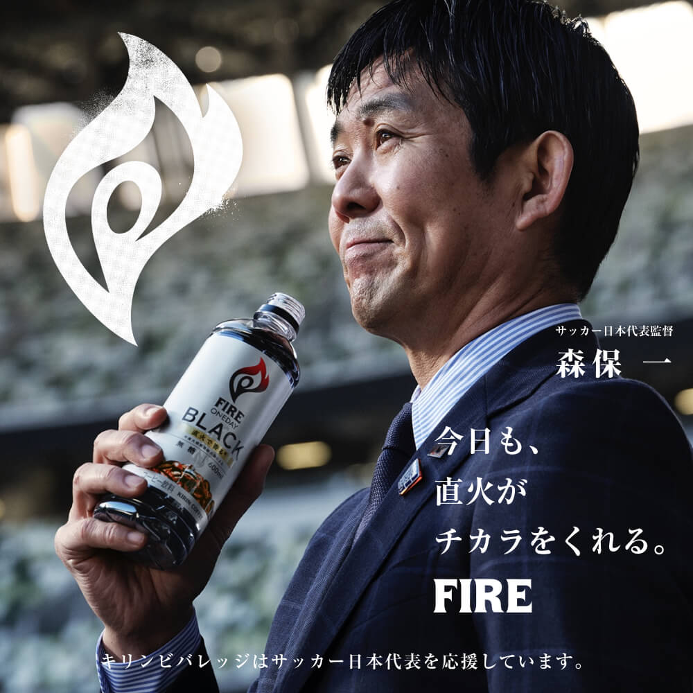 キリン品 KIRIN｜キリングループ 商品情報サイト