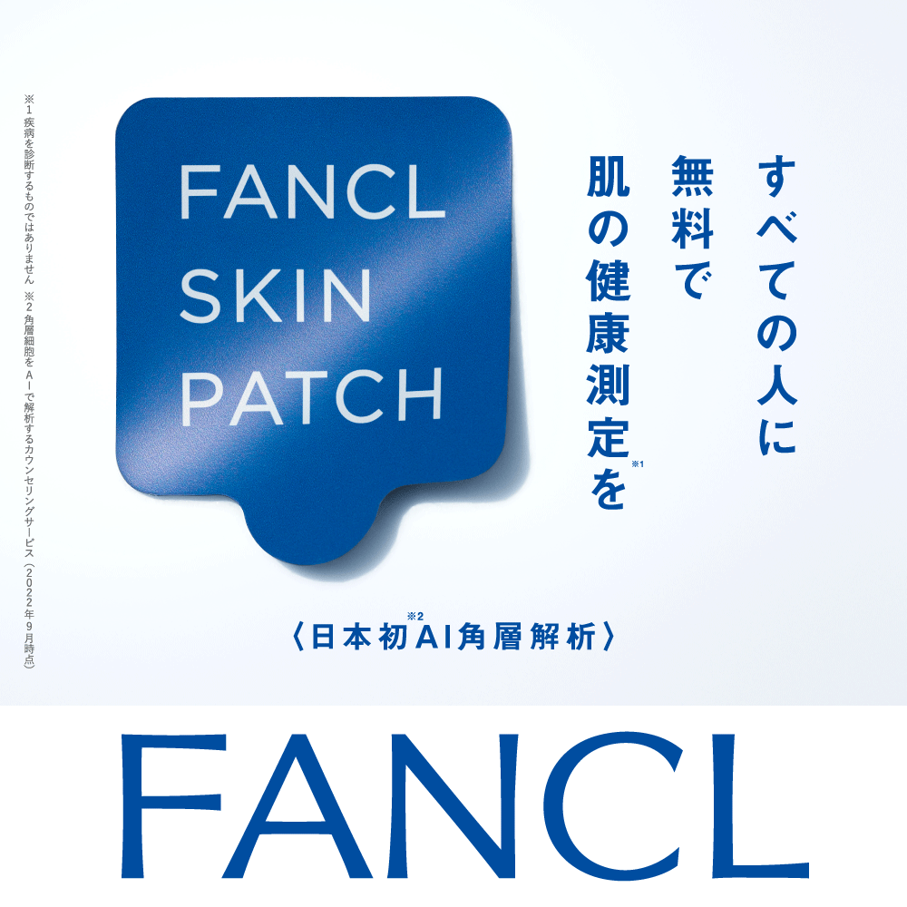 KIRIN｜キリングループ 商品情報サイト