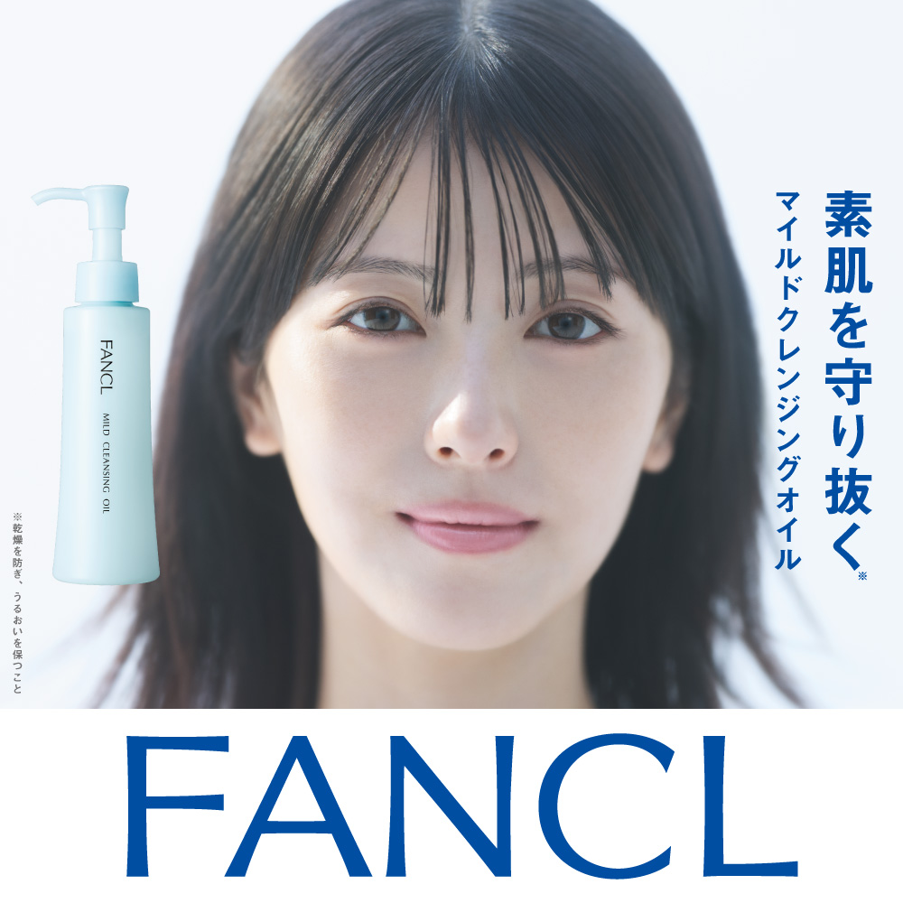 KIRIN｜キリングループ 商品情報サイト