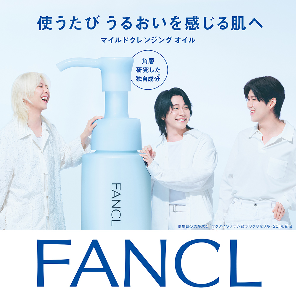 KIRIN｜キリングループ 商品情報サイト