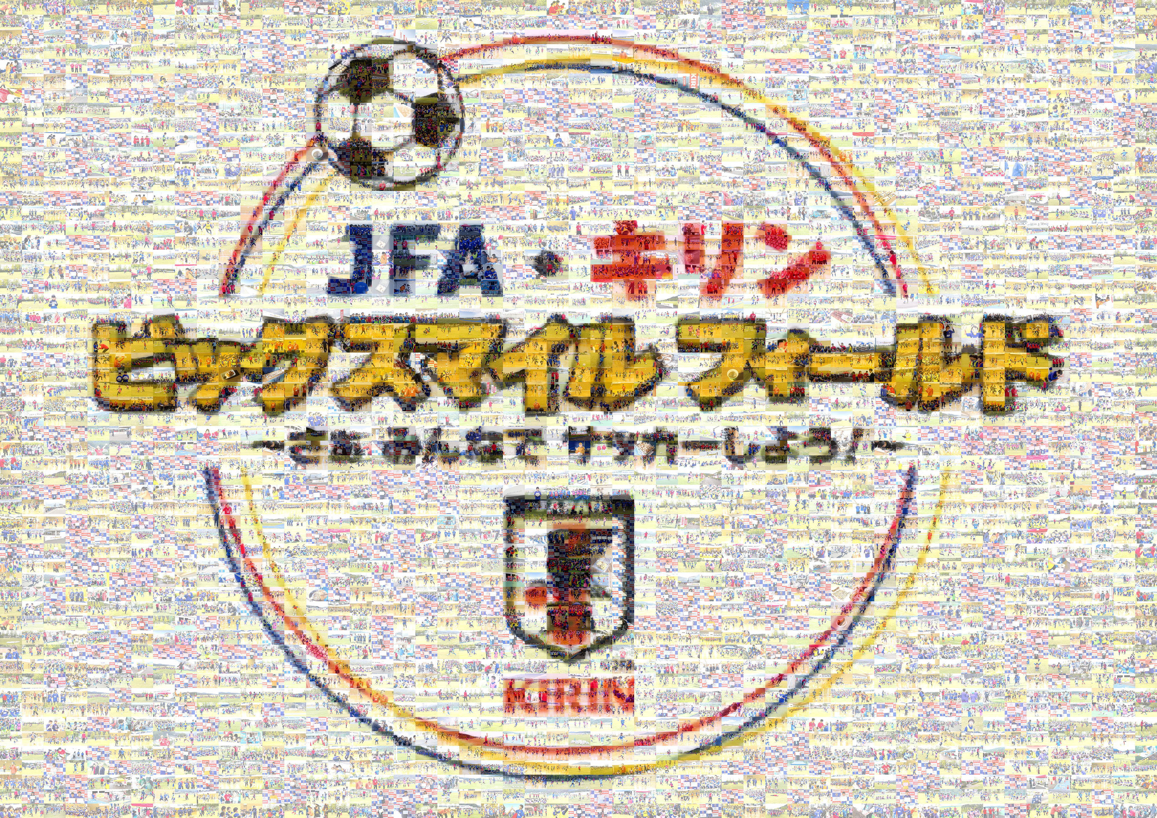 Jfa キリン ビッグスマイルフィールド サッカー応援 Csv活動 キリン Jfa キリン ビッグスマイルフィールド サッカー応援 Csv活動 キリン
