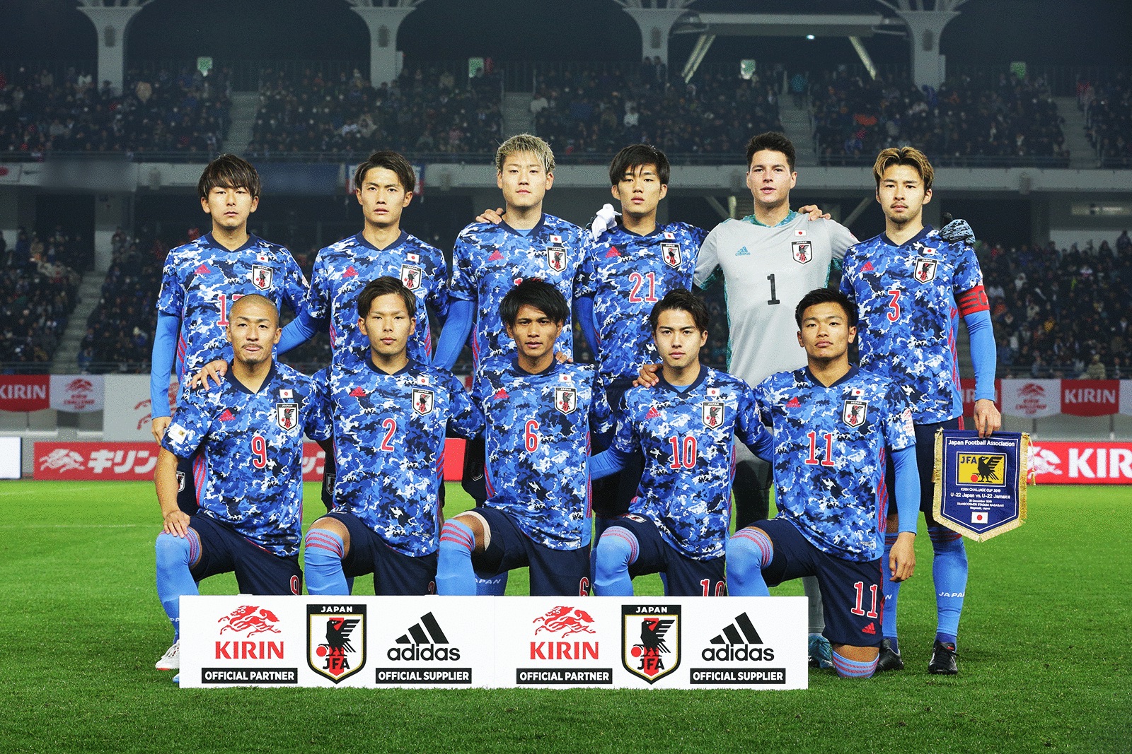試合詳細レポート 過去の試合レポート サッカー応援 キリン 試合詳細レポート 過去の試合レポート サッカー応援 キリン