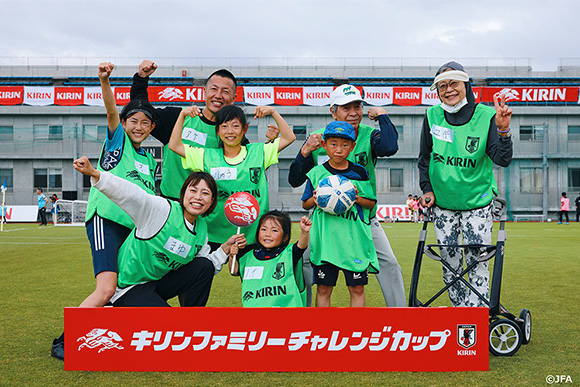 <JFA×KIRIN><br>キリンファミリーチャレンジカップ