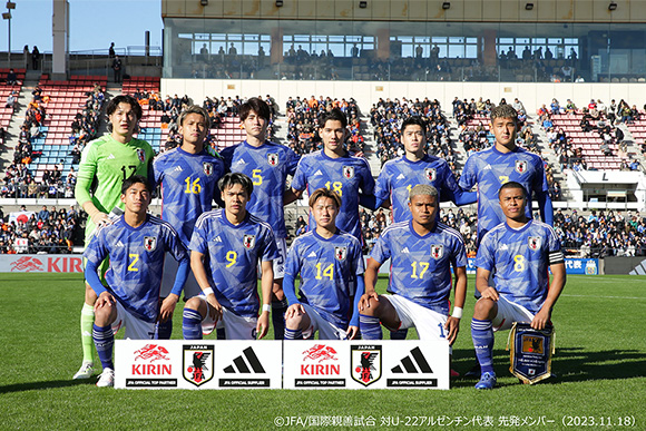 アンダーカテゴリー日本代表