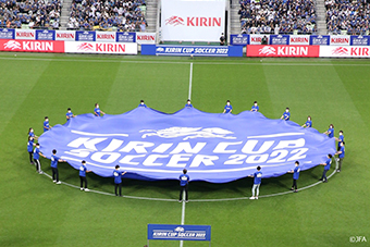 KIRIN CUP SOCCER 2022