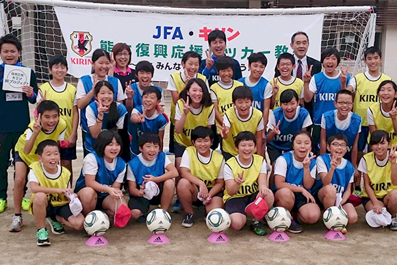 JFA・キリン熊本復興応援サッカー教室の様子