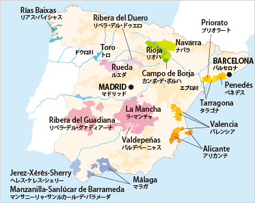 コンプリート スペイン イタリア 地図 17 フランス イタリア スペイン 地図 Gambarsaegut