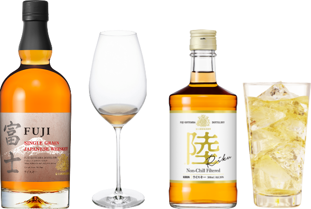 キリンウイスキー