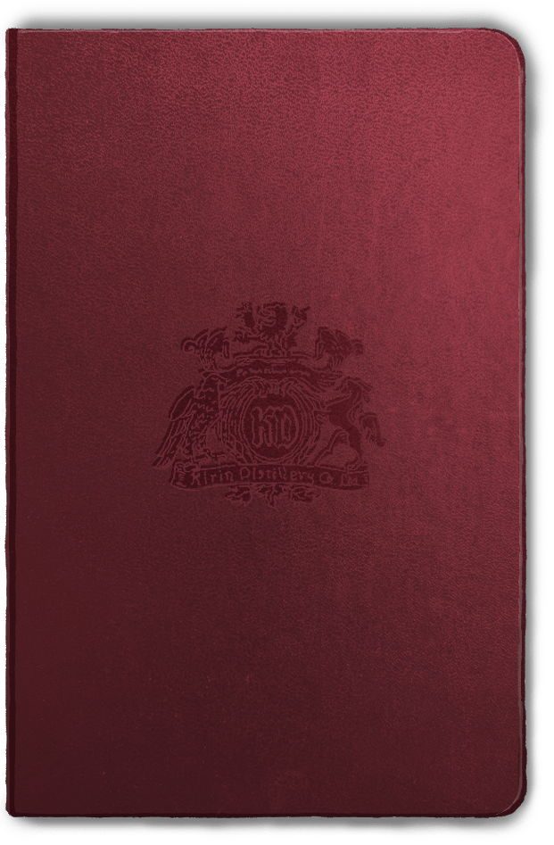 キリンディスティラリー富士御殿場蒸溜所の工場見学ツアー