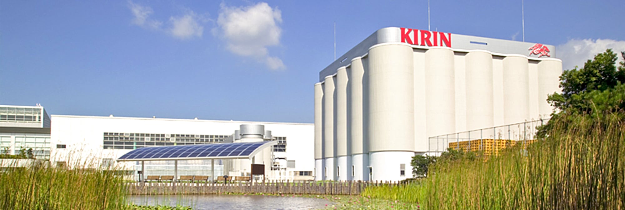 https://www.kirin.co.jp/experience/factory/kobe/assets/images/index-img-01_pc.jpg