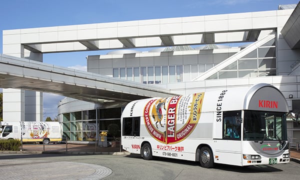 キリンビール 神戸工場 キリンの工場見学 体験 おでかけ キリン