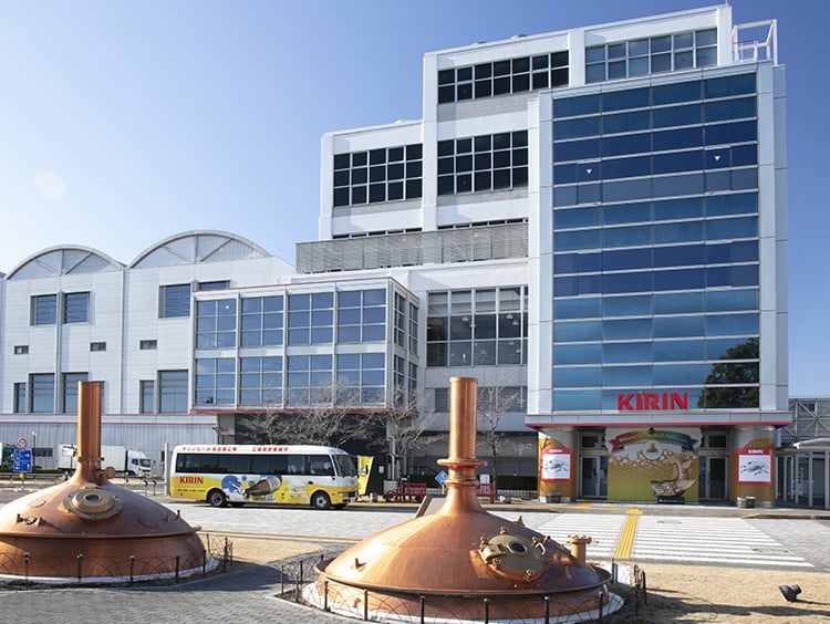キリンビール 名古屋工場 キリンの工場見学 体験 おでかけ キリン キリンビール 名古屋工場 キリンの工場見学 体験 おでかけ キリン