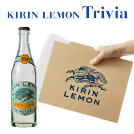 KIRIN LEMON Trivia