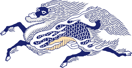 KIRIN