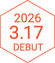2026 3.17 DEBUT