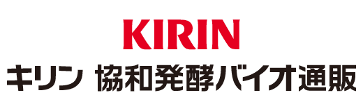 KIRIN キリン 協和発酵バイオ通販