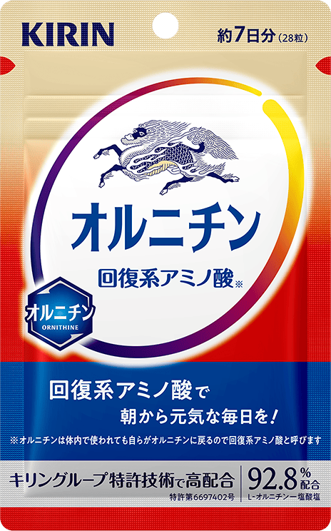 KIRIN