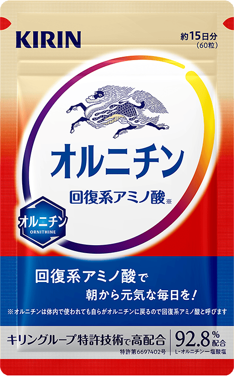 約15日分タイプ