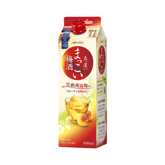 スタイルフリーパーフェクト　350ml ４４本　おまけ♪本絞りライム４本 スタイルフリーパーフェクト 350ml 44本 おまけ♪本絞りライム