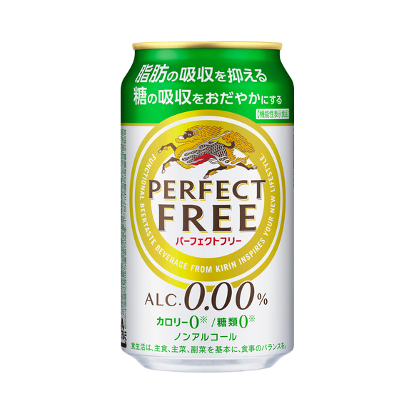 ノンアルコール飲料 お酒 商品情報 キリン