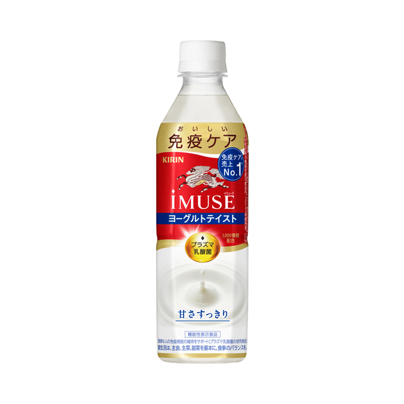 キリン おいしい免疫ケア 睡眠 100ml ペットボトル｜商品・品質情報