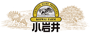 小岩井乳業株式会社