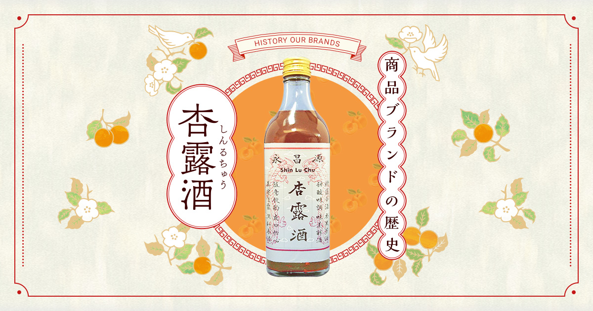 古酒　まとめ売り　永昌源　中国　韓国 古酒 まとめ売り 永昌源 中国 韓国 - メルカリ