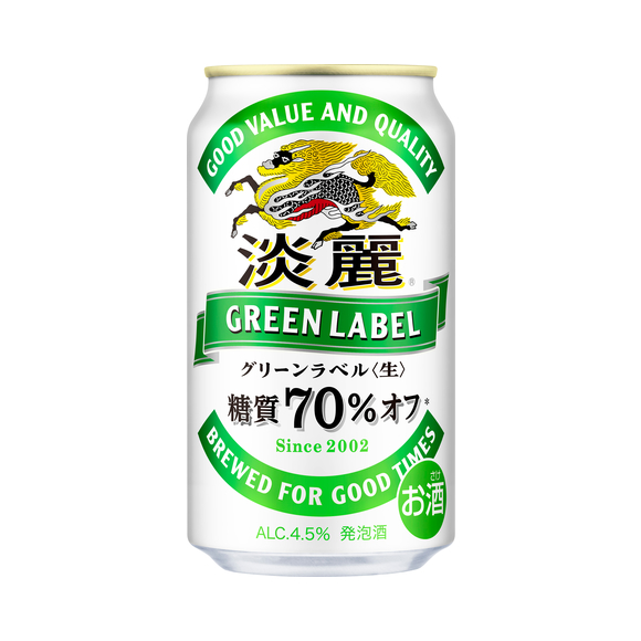 淡麗グリーンラベル 500ml 缶（発泡酒）｜商品・品質情報（お酒）｜キリン