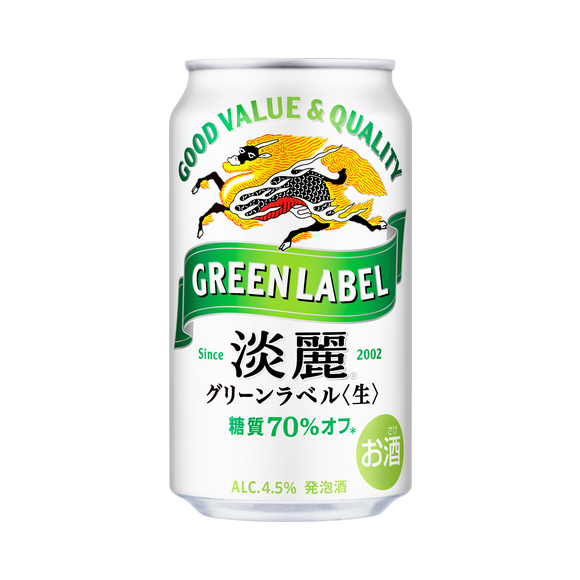 淡麗グリーンラベル 500ml 缶（発泡酒）｜商品・品質情報（お酒）｜キリン