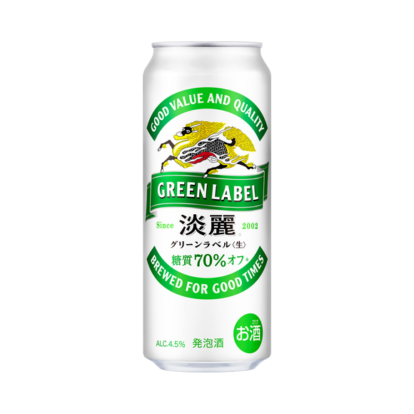 60本　本麒麟38本クリアアサヒ11本 グリーンラベル11本 お酒まとめ売り 発泡酒｜キリン 淡麗グリーンラベル 500ml 缶 24本×2ケース（48本）