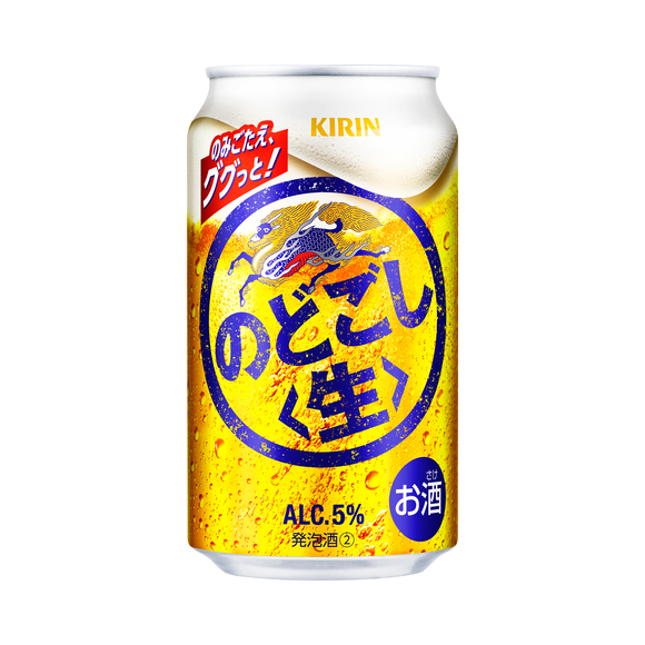 キリン のどごし 生 350ml キリン のどごし<生> 350ml 缶（発泡酒②）｜商品・品質情報（お酒