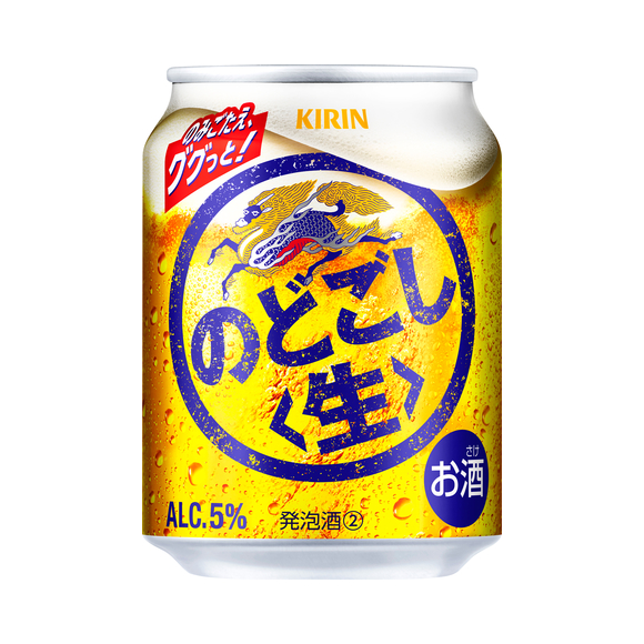 キリン のどごし<生> 250ml 缶（発泡酒②）｜商品・品質情報（お酒 