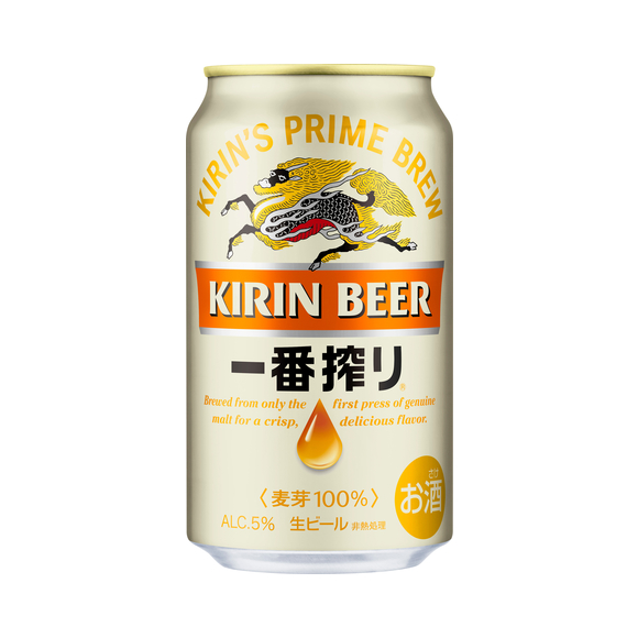 キリン一番搾り生ビール 500ml 中びん｜商品・品質情報｜ビール・発泡 
