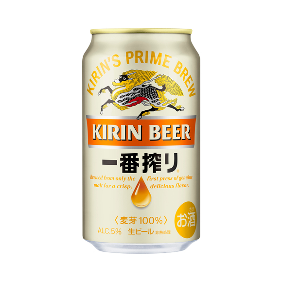 【あります】 送料無料 一番搾り 生ビール キリン 350ml缶 24本 ショップダイヘイPayPayモール店 - 通販 - PayPay